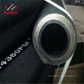high quality steel wire spiral  10mm rubber hydraulic hose from BAILI HOSE